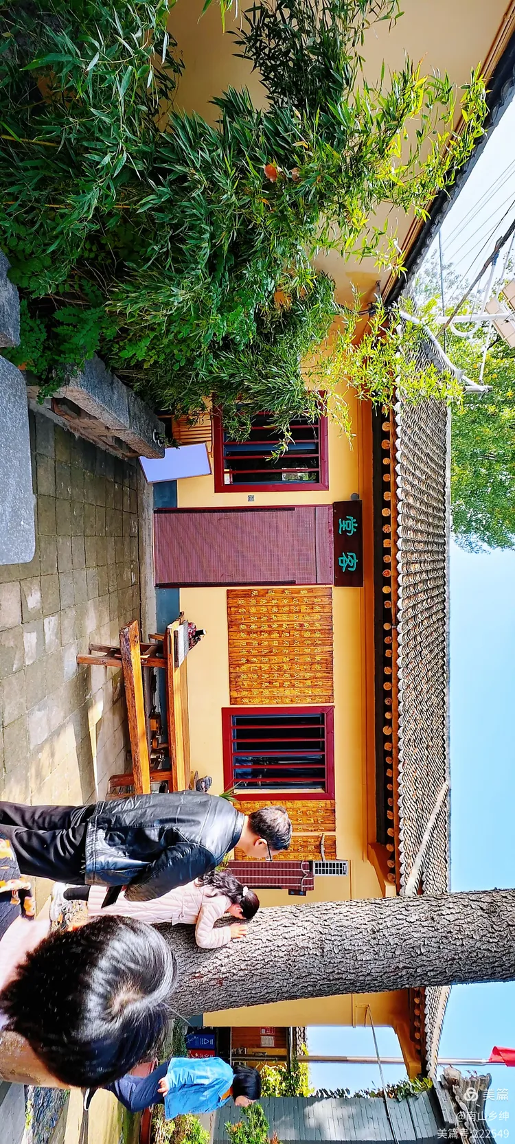 薄雾中的秋日,游终南山至相寺,百塔寺,杨庄水库